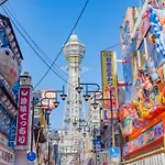 Dotombori Crystal Hotel 3